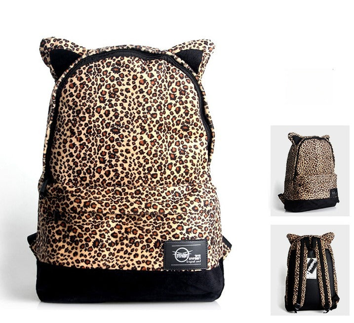 Zaino Leopard - vista posteriore | Dream Shop
