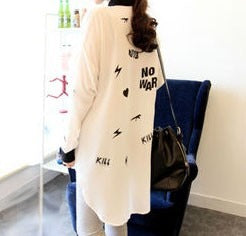 Camicia Mytra total look — Dream Shop
