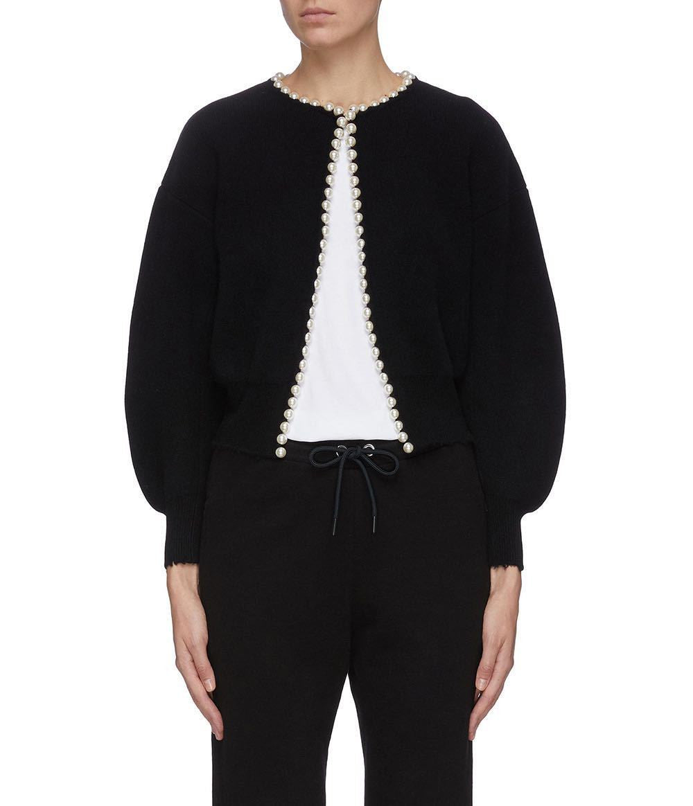 Cardigan bordo perle