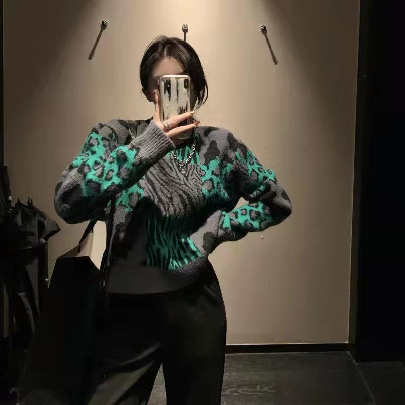 Maglione Grayleopardh