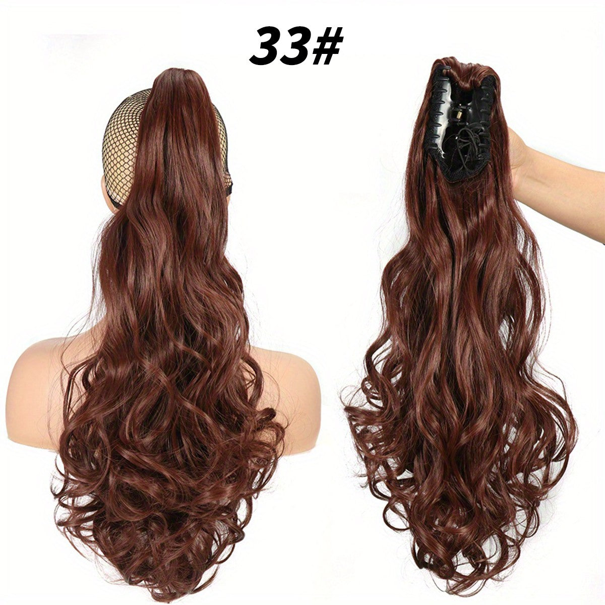 Coda extension mollettone