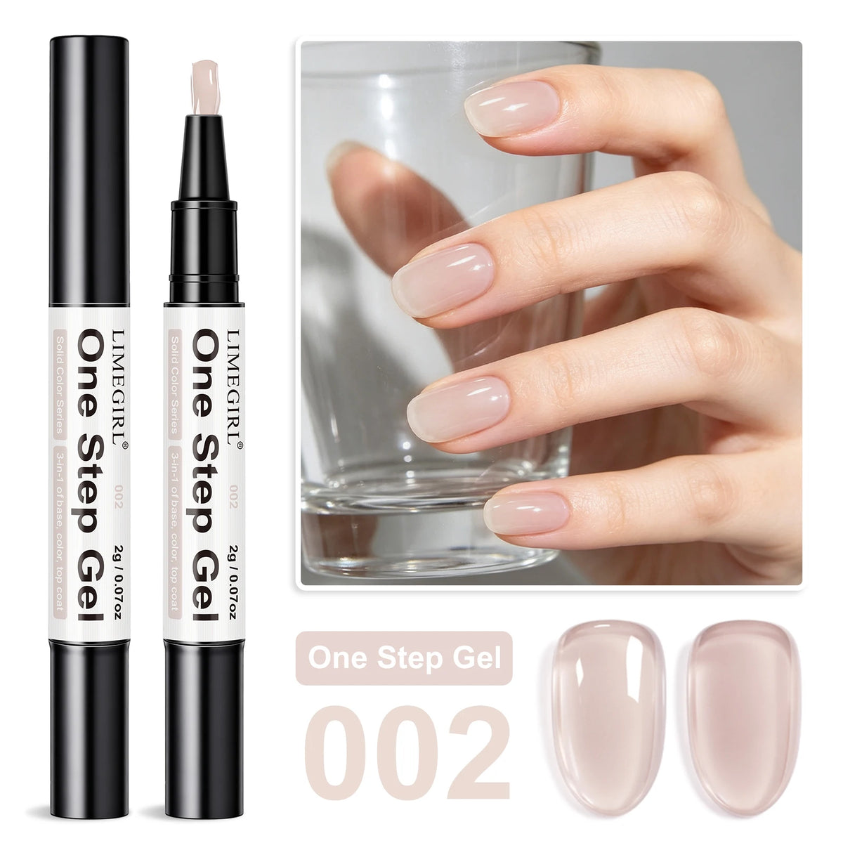 Gel nail polish pen Classic 002 | Dream Shop