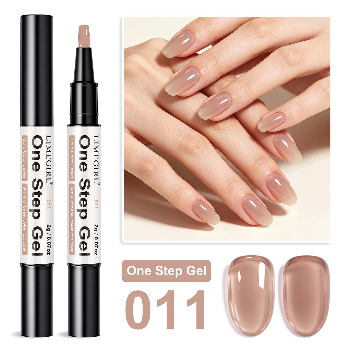 Gel nail polish pen Classic 011 | Dream Shop