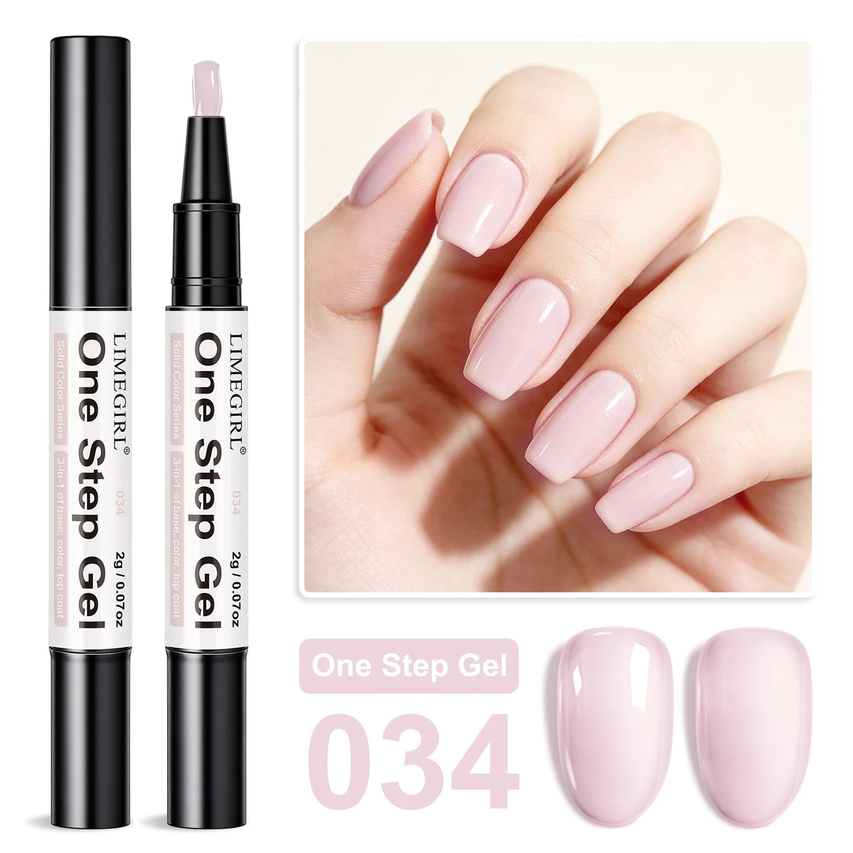 Gel nail polish pen Classic 034 | Dream Shop