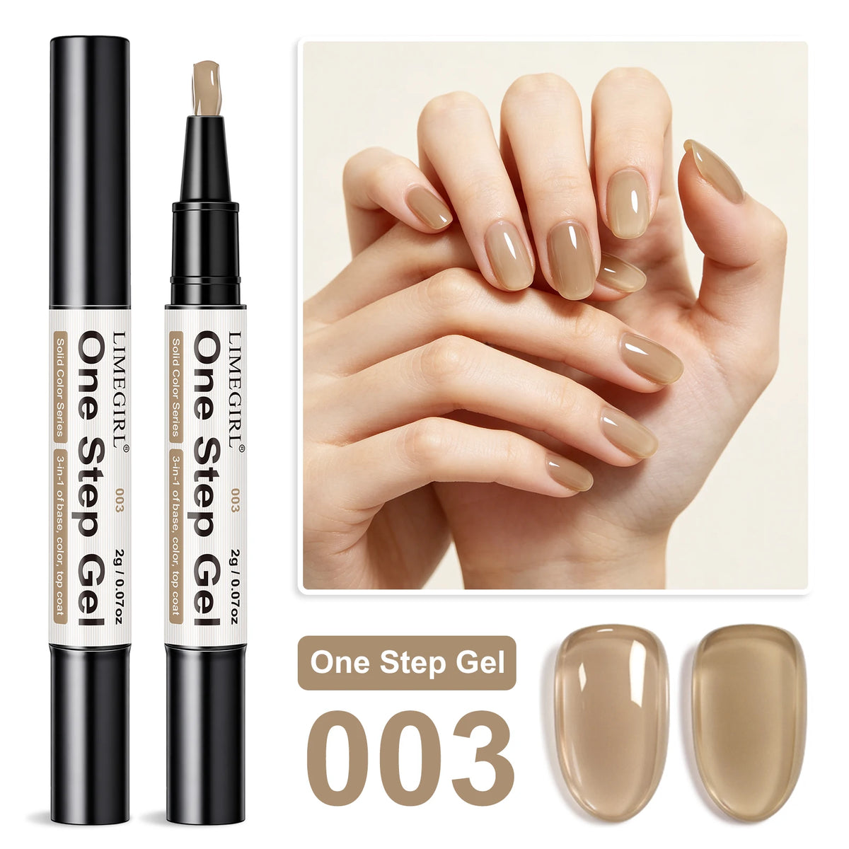 Gel nail polish pen Classic 003 | Dream Shop