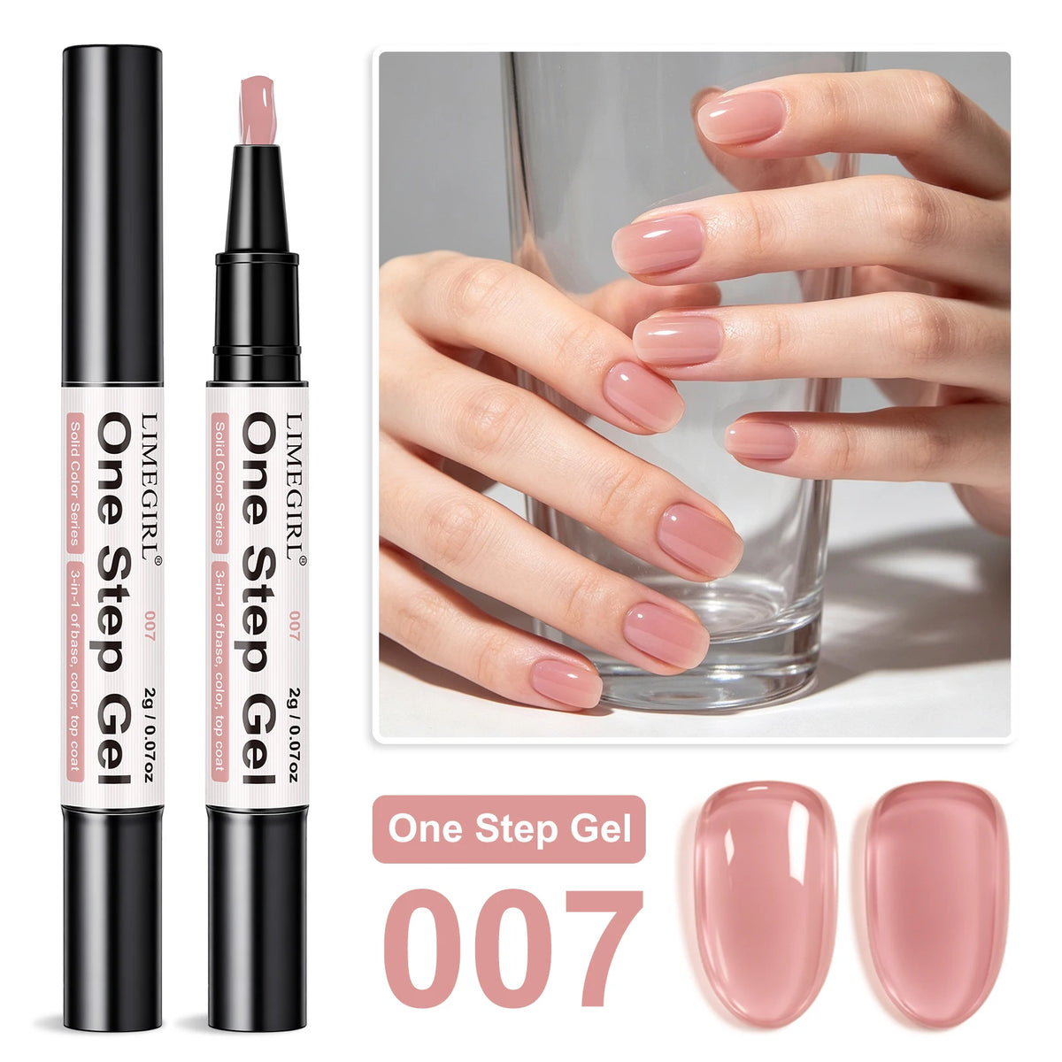 Gel nail polish pen Classic 007 | Dream Shop