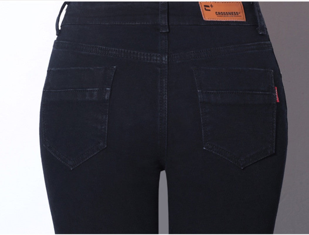 Jeans a zampa Beatrix