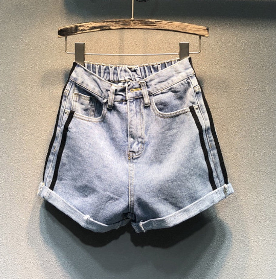 Shorts righe denim