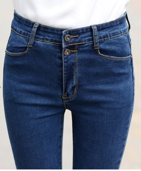 Skinny jeans simple whime