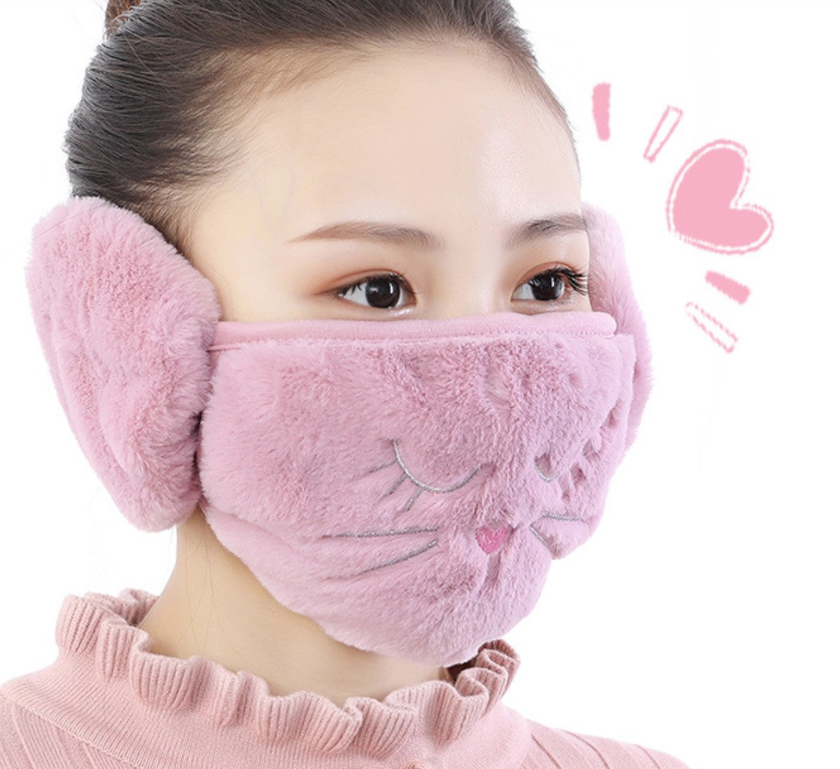 Mascherine pelose invernali meow