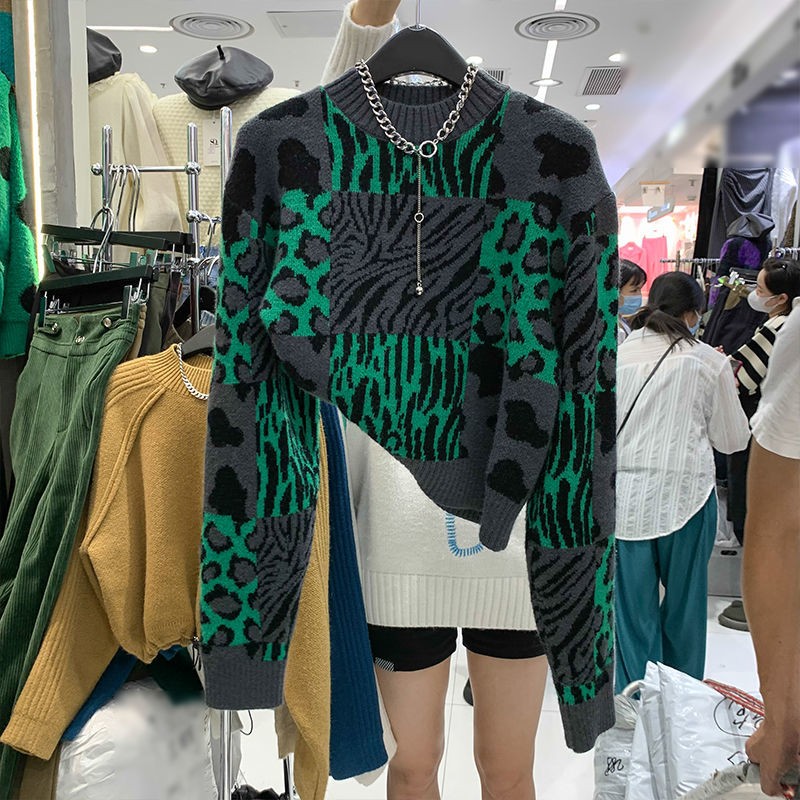 Maglione Grayleopardh