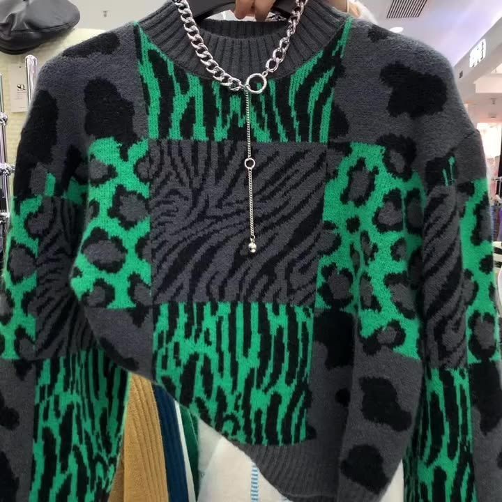 Maglione Grayleopardh