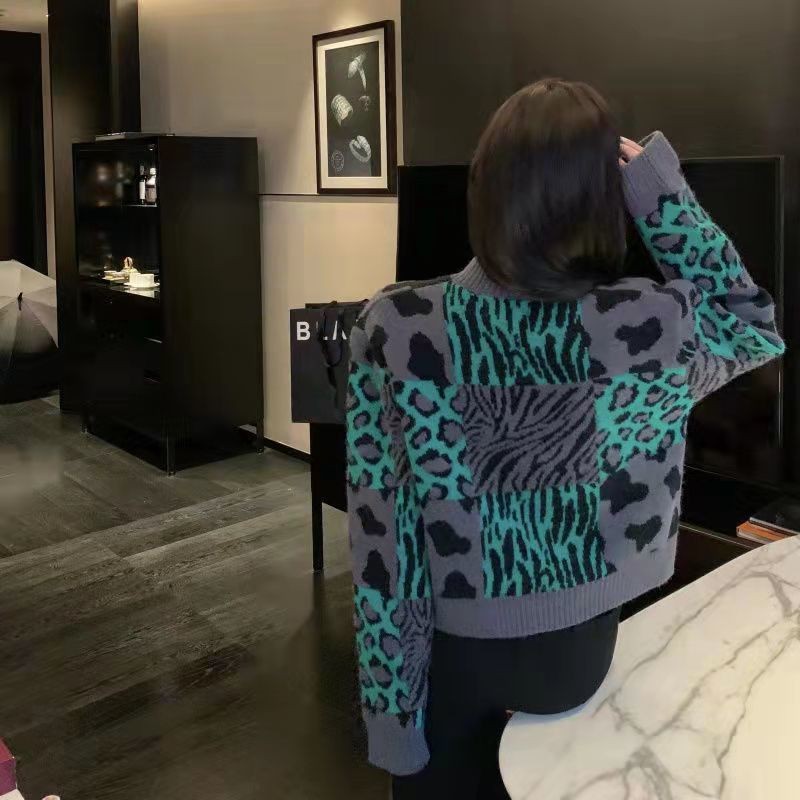 Maglione Grayleopardh