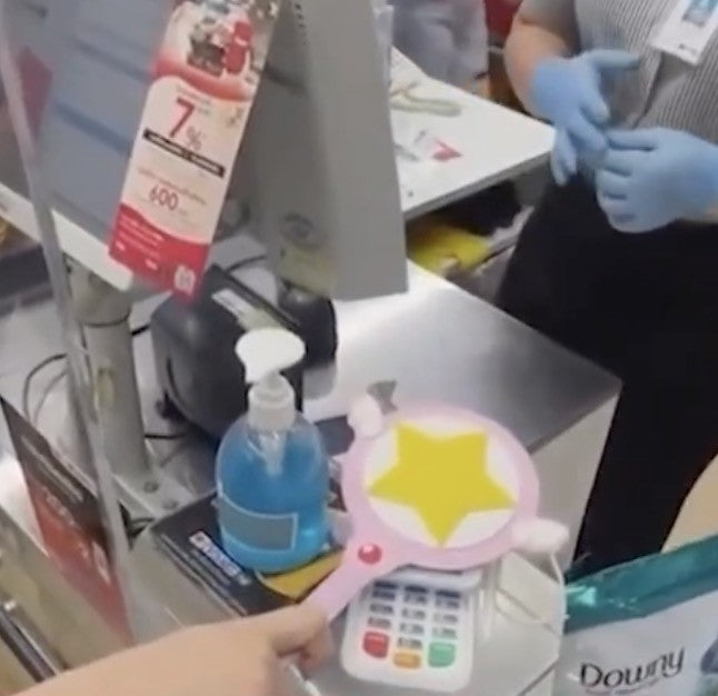 Bacchetta magica pay Saylor