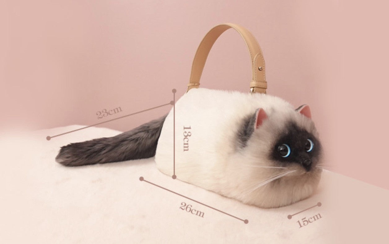Borsa real cat