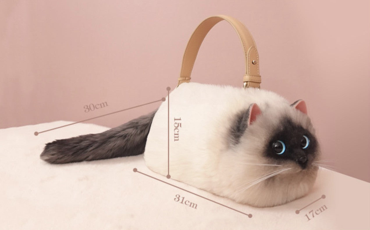 Borsa real cat