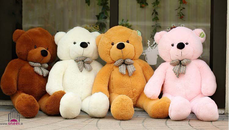 Teddy Bear 200 cm