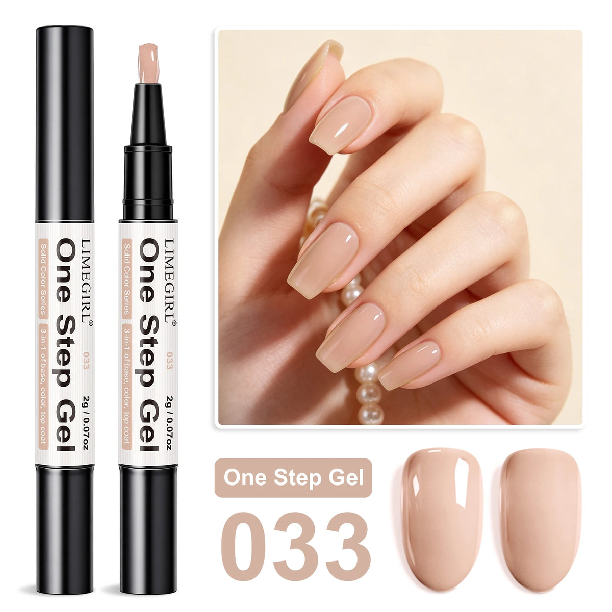 Gel nail polish pen Classic 033 | Dream Shop