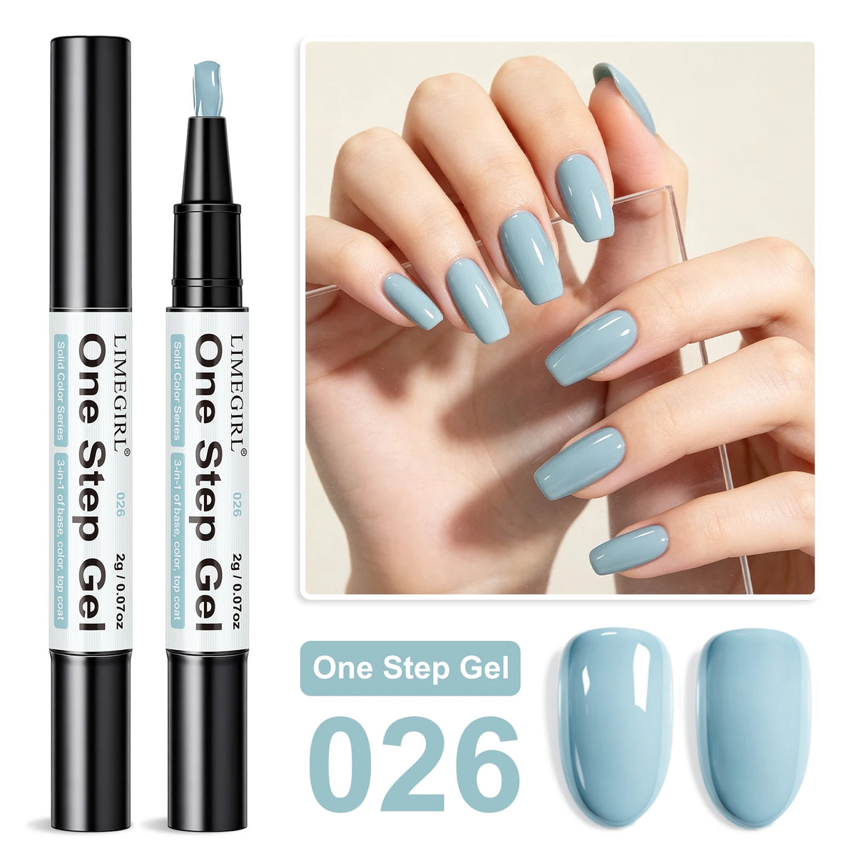 Gel nail polish pen Classic 026 | Dream Shop