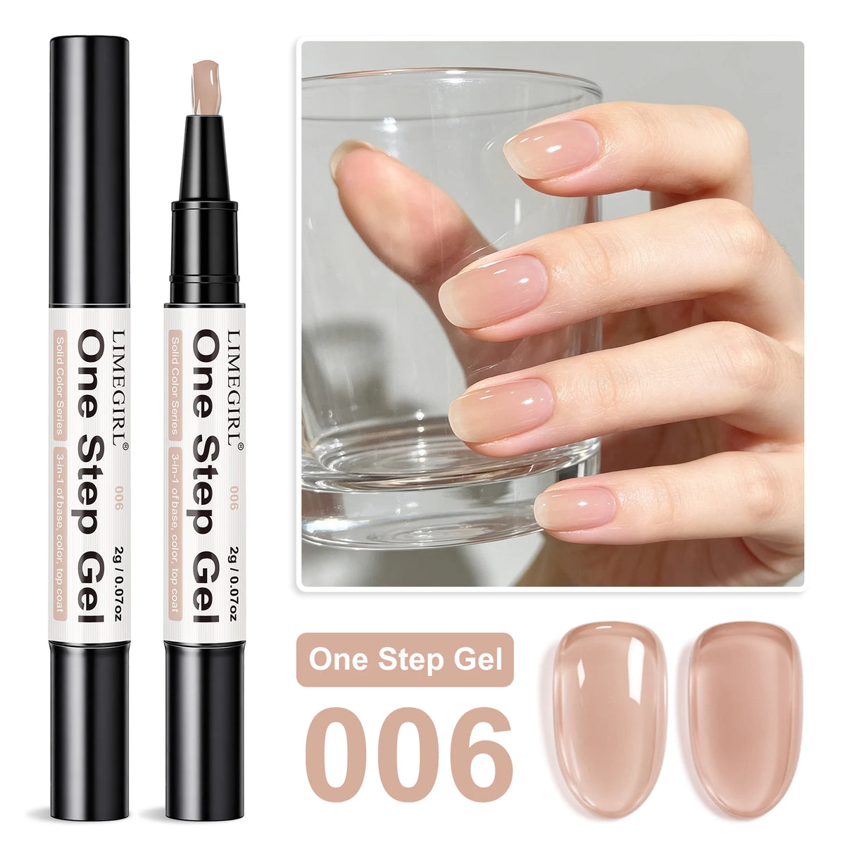 Gel nail polish pen Classic 006 | Dream Shop