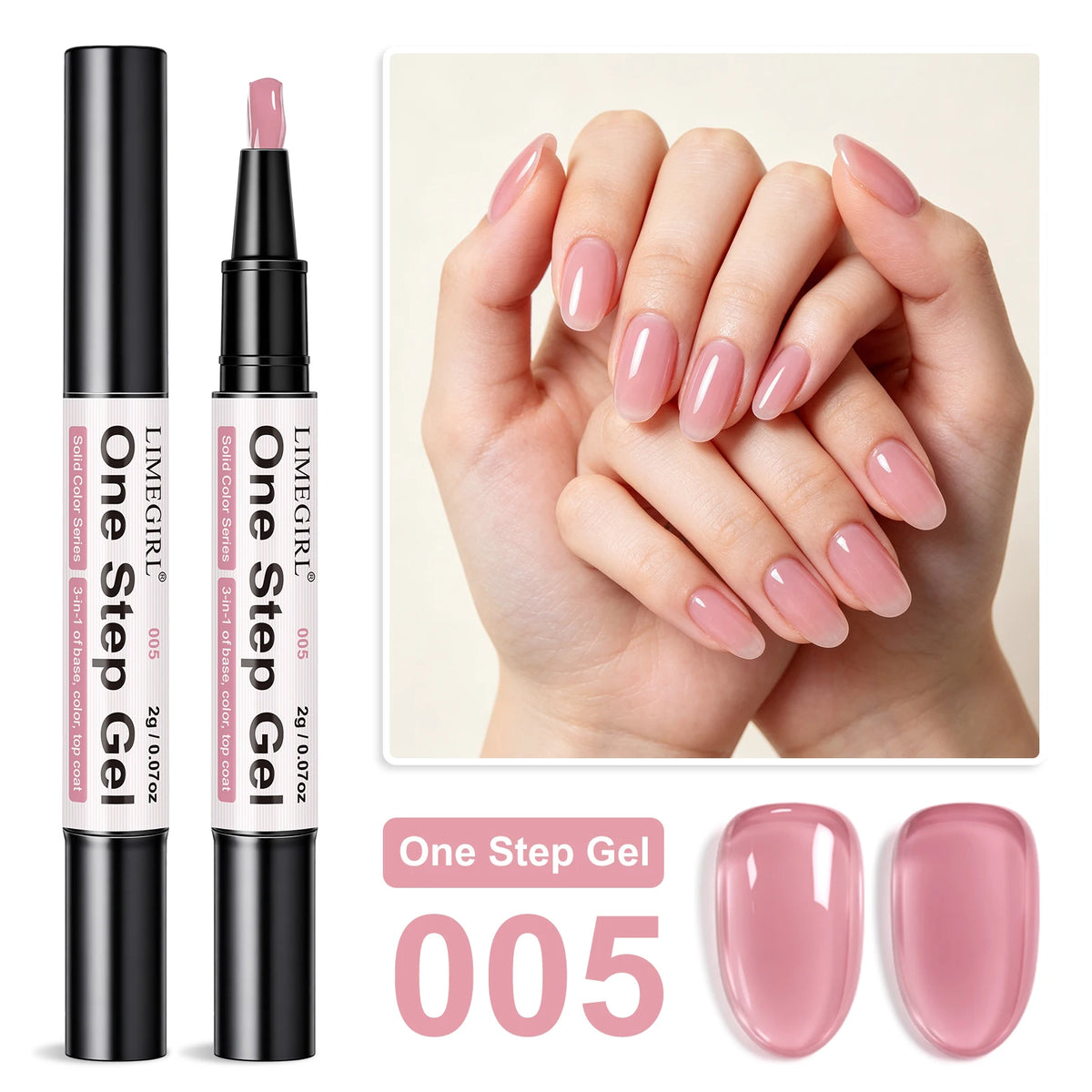 Gel nail polish pen Classic 005 | Dream Shop