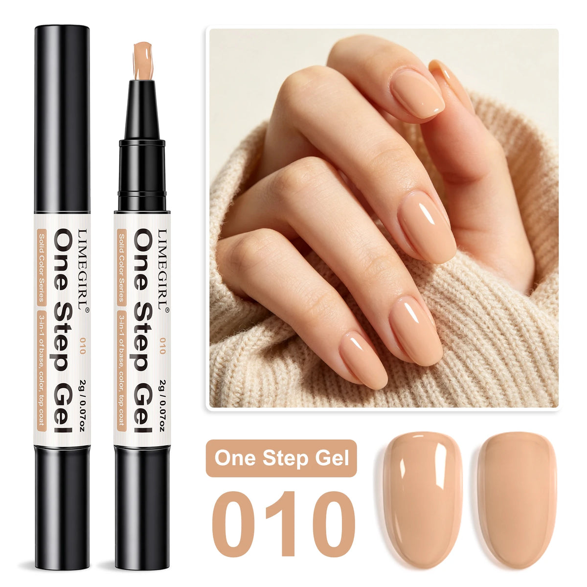 Gel nail polish pen Classic 010 | Dream Shop